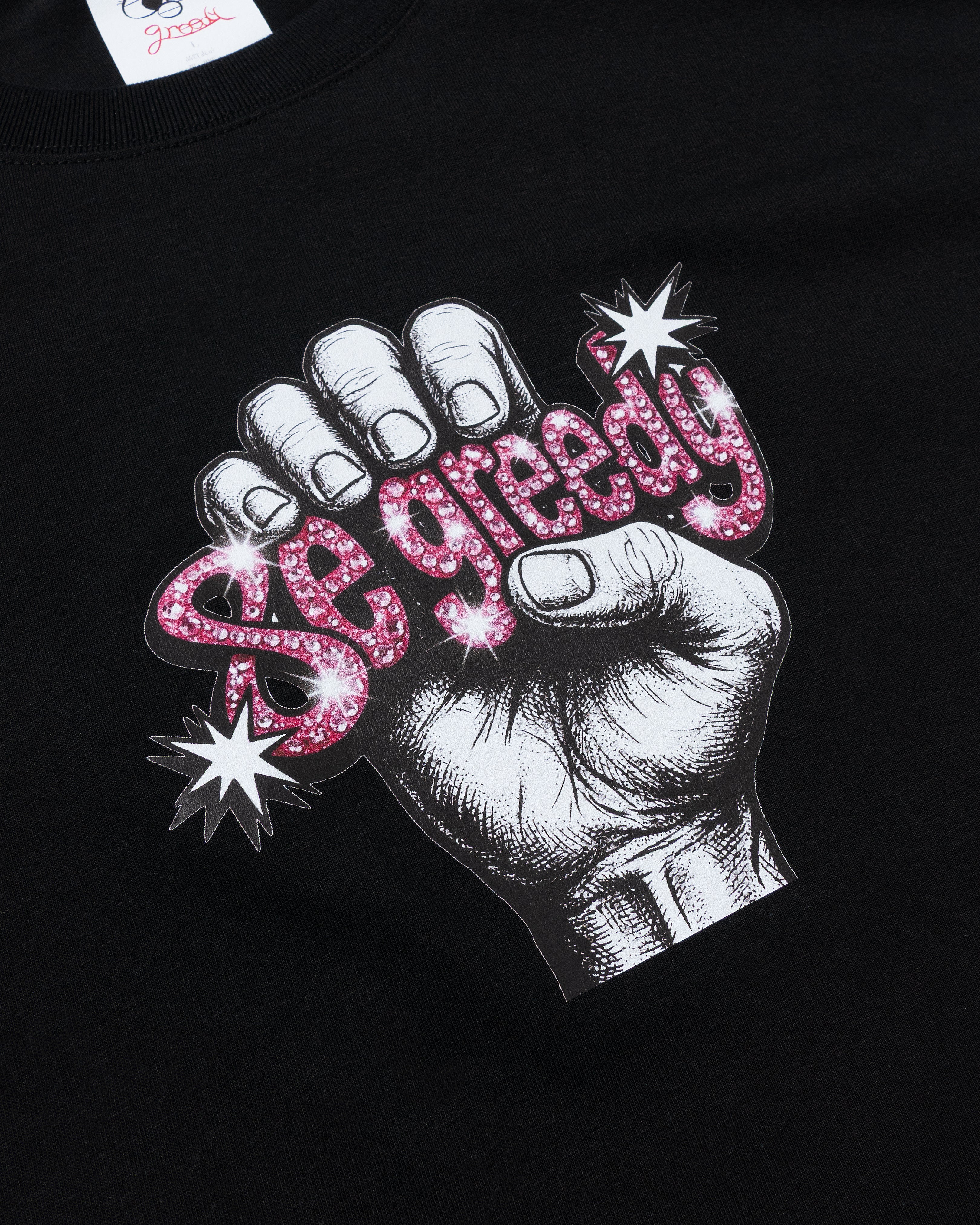 8e flex t-shits (Black)